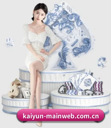 坚持做好基础的事(KAIYUN)